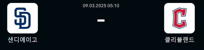 be5a25def4200c3e6aec55d8539c4de1_1741440802_7581.png