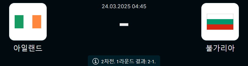 c1e075de76b0ee4b363506ee066a0af7_1742741872_7142.png