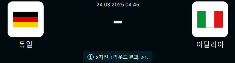 c1e075de76b0ee4b363506ee066a0af7_1742742090_8004.png