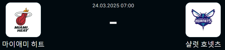 dce628b96f3a643651bf28ed8959ce7b_1742748709_344.png
