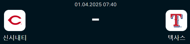 e9d020a71762a40ddc81ee99ef57bd1d_1743429194_0062.png
