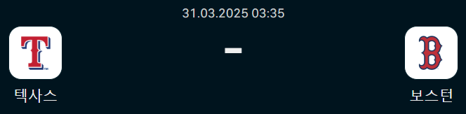 f00e56a186df202c6470661c30c4afc9_1743351338_127.png