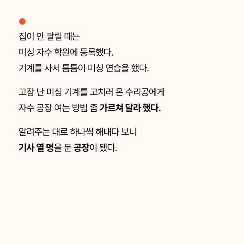 10218109d32ca4fda11b6a076f9dec83_1741983026_8224.jpeg