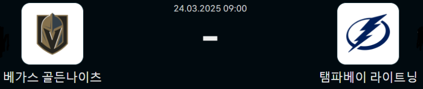 5bdc704b36742078febfe9bd80fbaf32_1742745164_3112.png