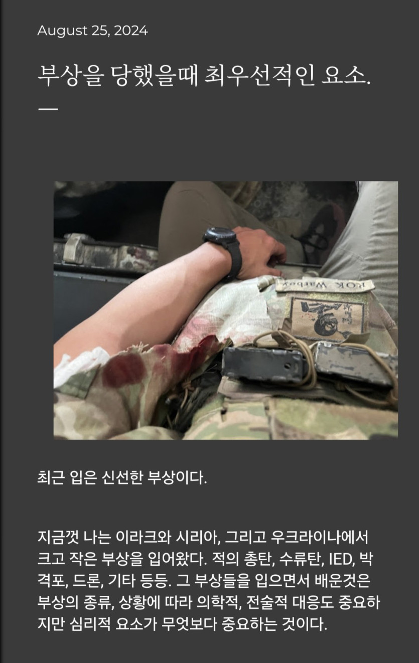 aa3fe333a398a6fe46409a695290bfad_1742225115_2892.jpg