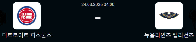 cdb039db2fc27d176014ecb01ccc9213_1742747851_0864.png