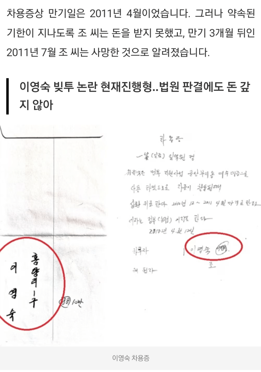 fe8dbafa2f22295cdf9ec9ee2d9417e7_1742943429_0868.png