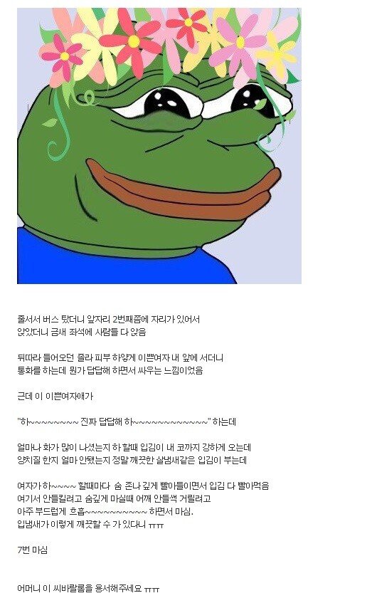 0a5bebb467654f7c7a083b0553ffc3d4_1745088549_6233.jpg
