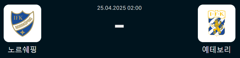 0ea7cbdf7d40f4eb2ed4ced34d2ddd14_1745506141_5203.png
