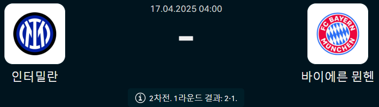 23213b3ffe0b9bb080a86180d2c6be26_1744811974_1939.png