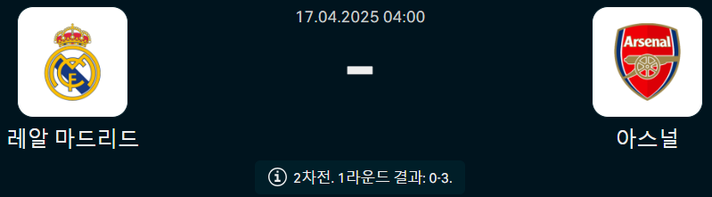 23213b3ffe0b9bb080a86180d2c6be26_1744812240_614.png