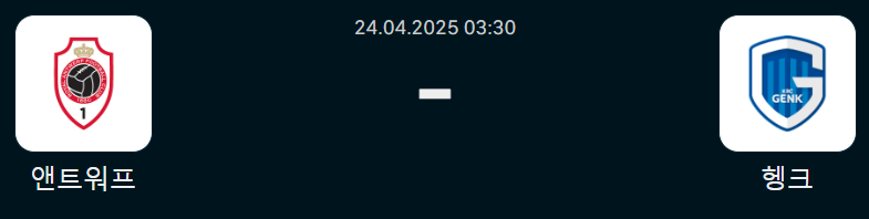 2bf99da55ccab74945d5eab5b131ad76_1745431210_3709.png