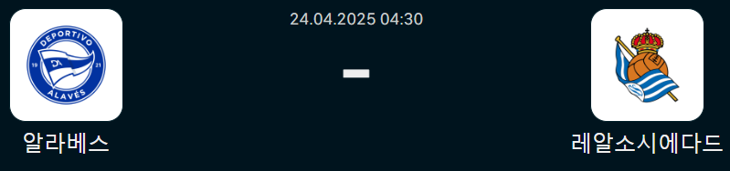 2bf99da55ccab74945d5eab5b131ad76_1745431796_2836.png