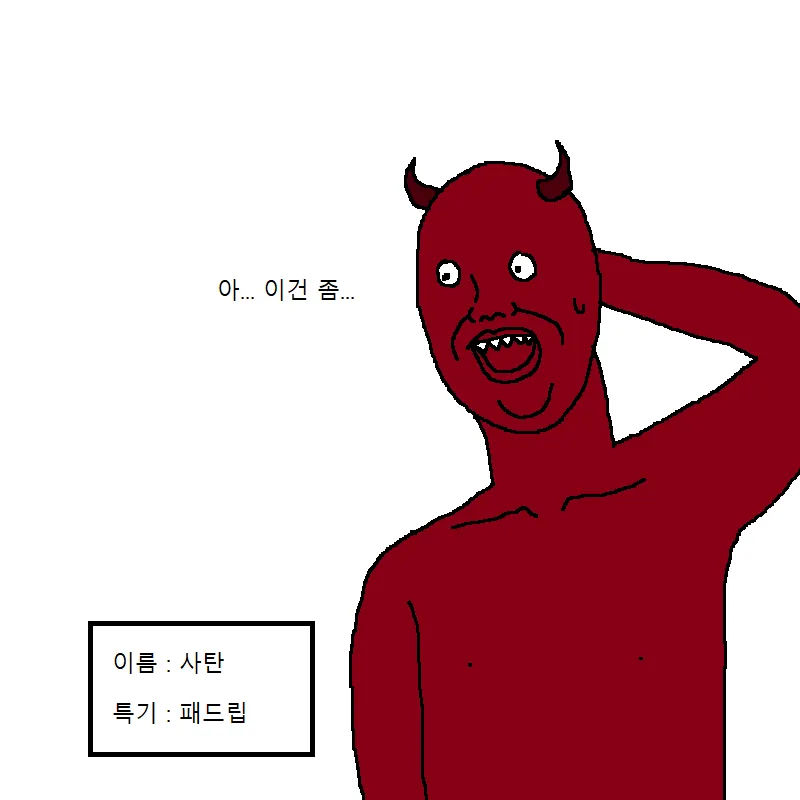 2d3e0510666614696c4bc96a71bd4165_1744067109_6478.jpg