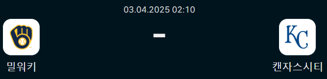 40592a0622d93c1dc34e734c4643f768_1743605539_4073.png