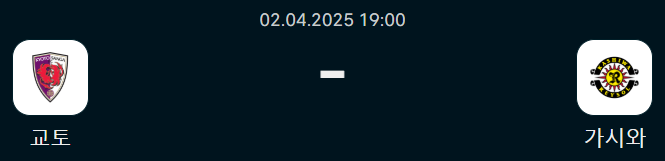 435a7048609fd9ec0bc7b7a81be08525_1743530566_8613.png