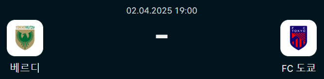 435a7048609fd9ec0bc7b7a81be08525_1743530962_7922.png