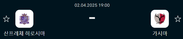 435a7048609fd9ec0bc7b7a81be08525_1743531206_6497.png