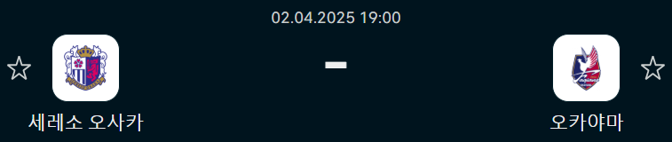 435a7048609fd9ec0bc7b7a81be08525_1743531412_6225.png