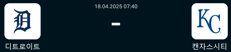 45d89c0ee2a39330fc22f1d7bf5941c8_1744910531_9487.png