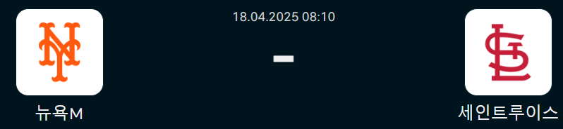 45d89c0ee2a39330fc22f1d7bf5941c8_1744910779_0499.png