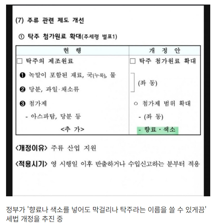 4b9375cad9873d96929178e62cbd70e1_1745709608_965.jpg
