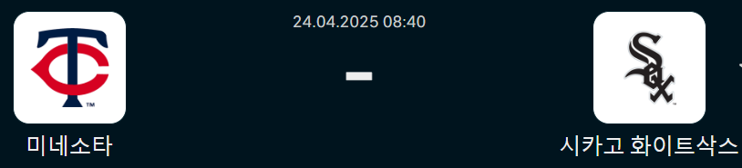 54e90b9321520e88990d24fbddd7c776_1745436712_3564.png