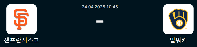 54e90b9321520e88990d24fbddd7c776_1745437735_4293.png