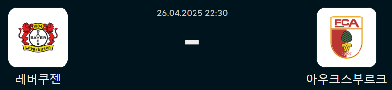 55cc4d4845ac76d56af7c95594fd4237_1745610873_6352.png