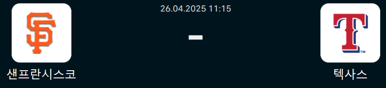 5dfe671a40aee5328592f878ed25a868_1745589751_8006.png
