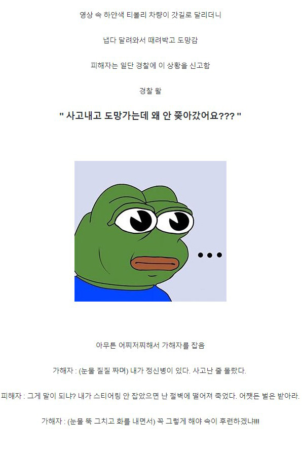 699a0cce14c3cb30fb1149997a849cce_1744758729_35.jpg