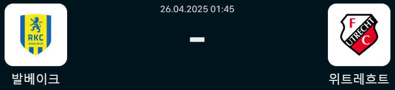 6b3aae86b429c08e8dd9be35ebb8601a_1745594355_7356.png 6b3aae86b429c08e8dd9be35ebb8601a_1745594355_7356.png
