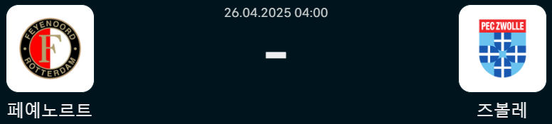 6b3aae86b429c08e8dd9be35ebb8601a_1745594607_4483.png