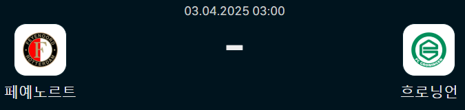 7697fa19a2c43226e5739d23bb34d724_1743533375_2645.png 7697fa19a2c43226e5739d23bb34d724_1743533375_2645.png