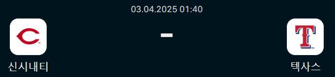 782270fcdfed0117d78f722cf2267c93_1743604010_7196.png