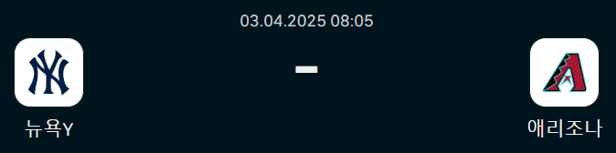 782270fcdfed0117d78f722cf2267c93_1743604188_3282.png