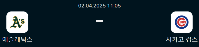 84b6ead375b1c0197558ea9b153809c3_1743523965_7633.png