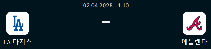 84b6ead375b1c0197558ea9b153809c3_1743524134_8954.png