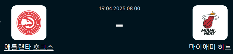 ad4e4e5c6fd80c7e2a99d25058e37894_1744999761_007.png