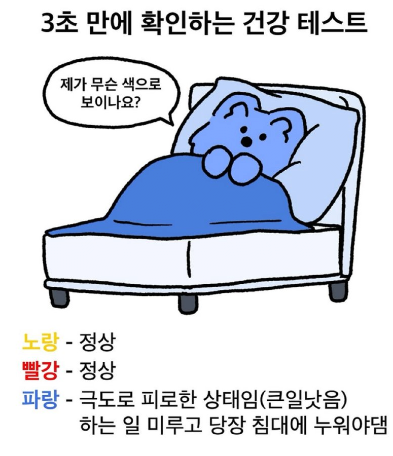 be28fe466ca232cb7faf79e43a2104dd_1745908852_7003.png