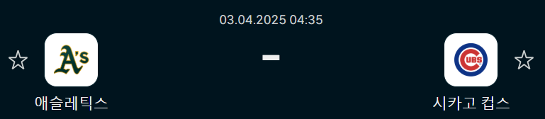c1294b6fe55d511687ed69c29c981dea_1743606478_7324.png