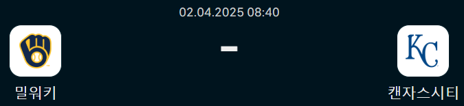 c58f0123677f900e791581692cb35839_1743522730_3359.png