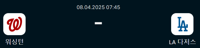 d40cd3c691221cd34adf8db6c7f95081_1744038210_0864.png