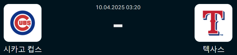 d74ab0f64aa3e0e571e3995ff58b1dcf_1744213075_9188.png