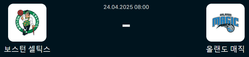 d9aafbb60d52843164ac4e2635cf4349_1745434060_6227.png