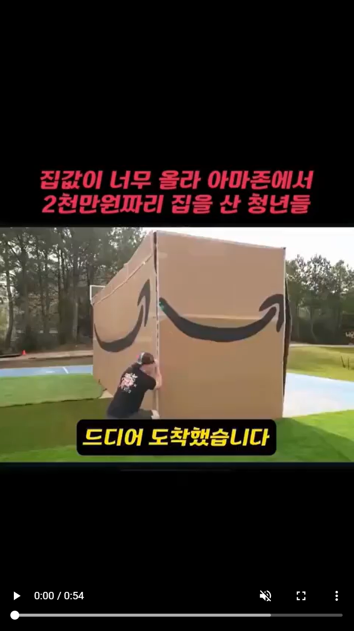 f2389e0af4cdf92c89af4d0067891bae_1744932492_6195.png