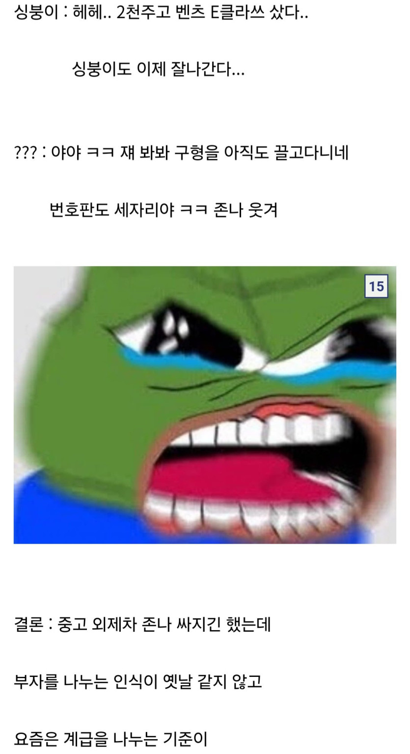 1804da4de2b8cc3c51491edfa1ee62df_1743543491_1113.jpg