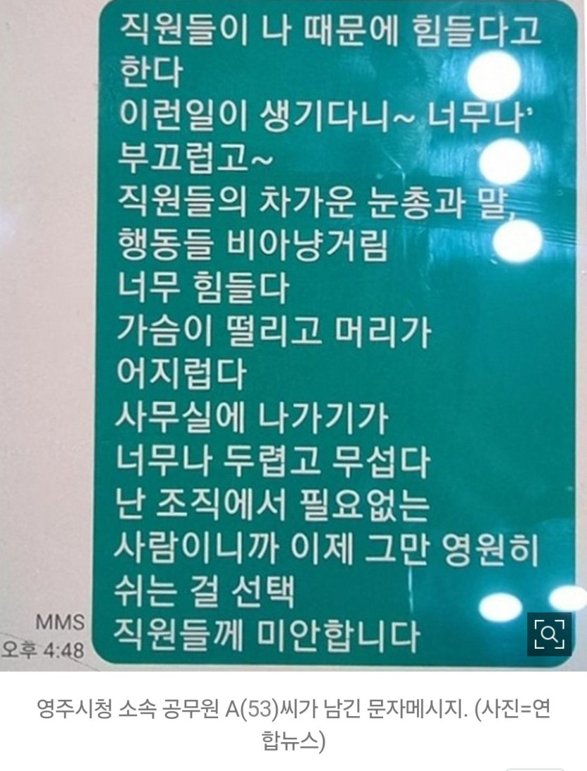 6a6ab4d9f908cf313ed2d4b2ff947113_1744067810_9998.jpg