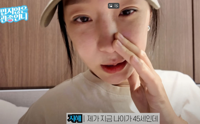 6a6ab4d9f908cf313ed2d4b2ff947113_1744069250_3501.jpg