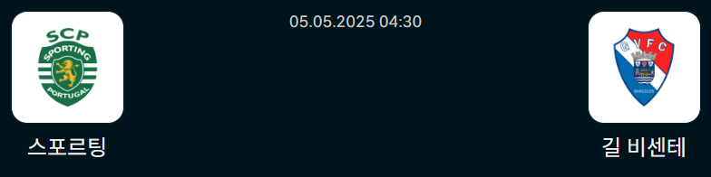 3367563c242540836a34ae78c8a56e1e_1746382161_4632.png